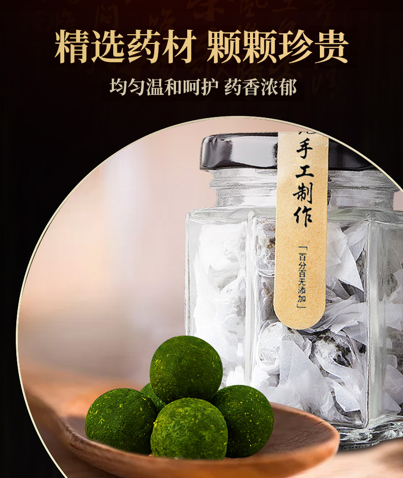 详情_05.jpg