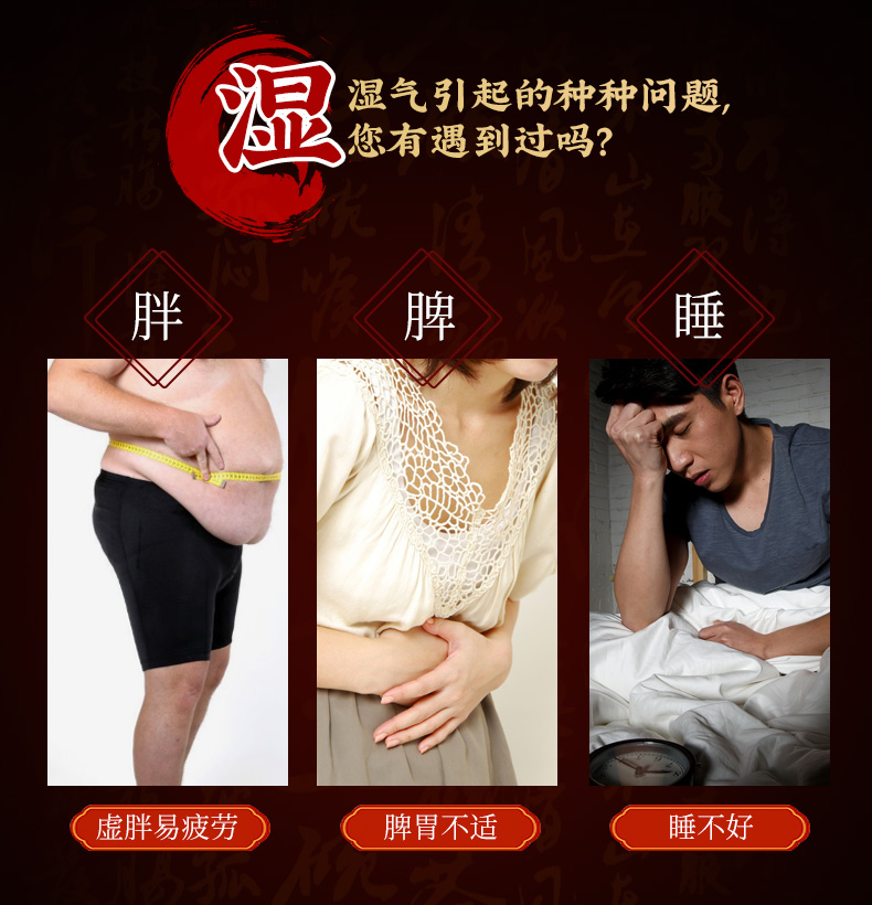 详情_04.jpg
