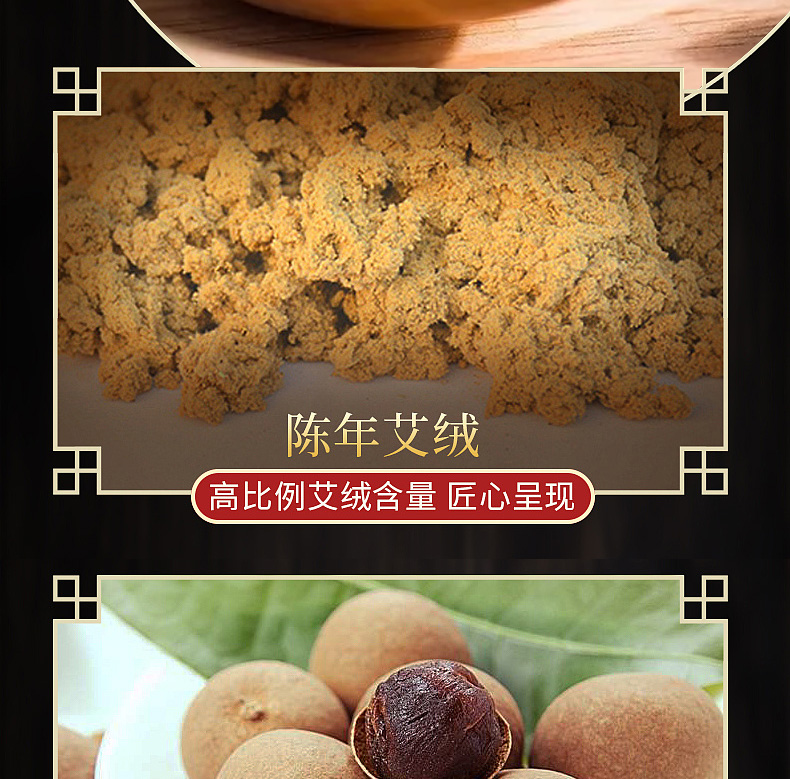 详情_06.jpg