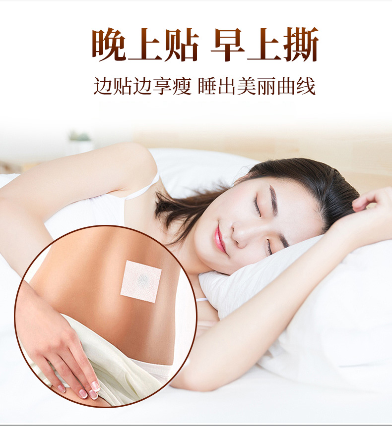 详情_09.jpg