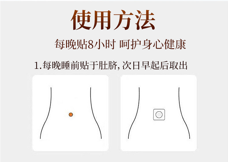 详情_10.jpg