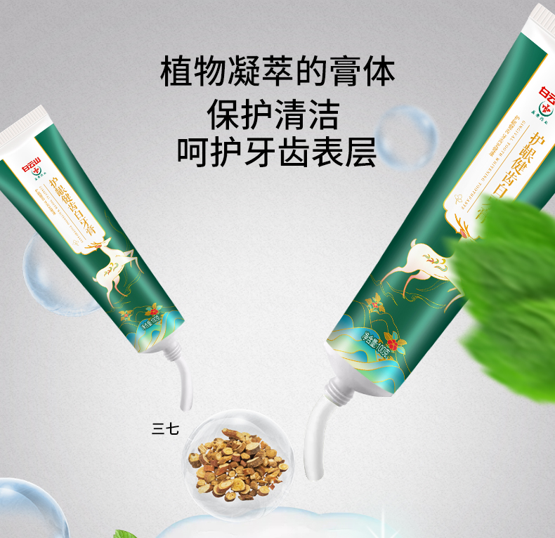 详情_07.jpg