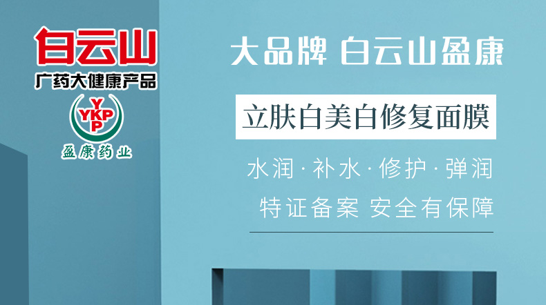 詳情_01.jpg
