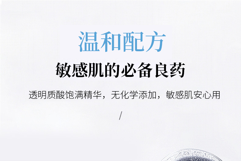 詳情_06.jpg
