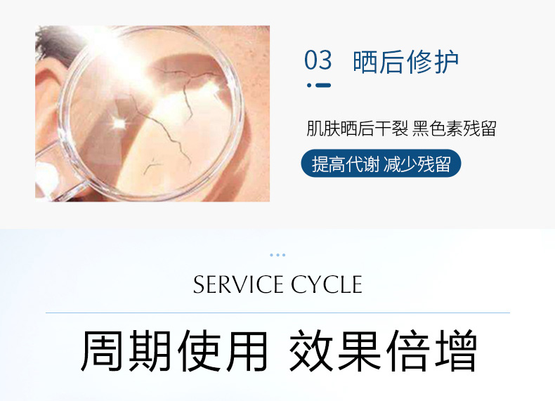 詳情_12.jpg