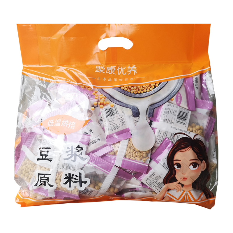 豆漿包粉色.jpg