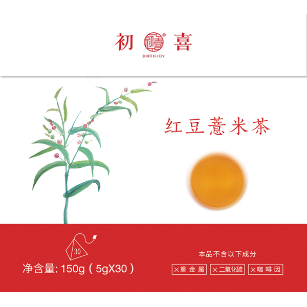 初喜红豆薏米茶.jpg