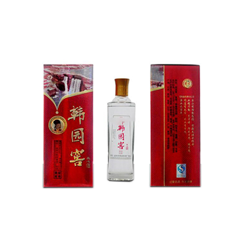 真心酒1.jpg