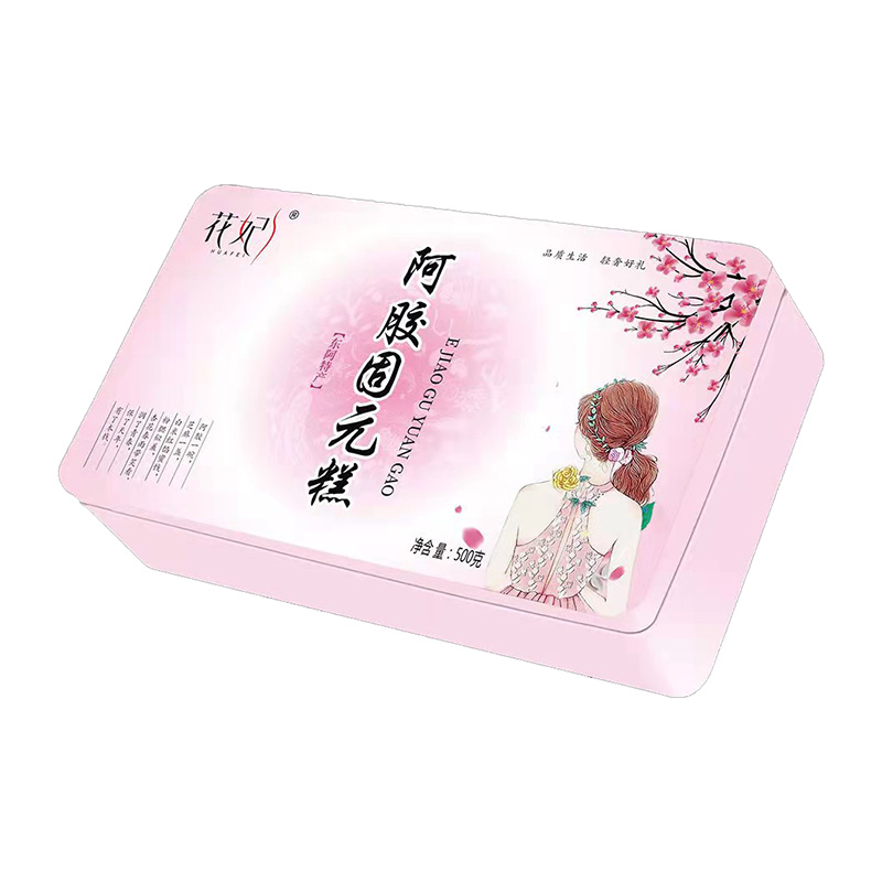 阿胶固元糕.jpg