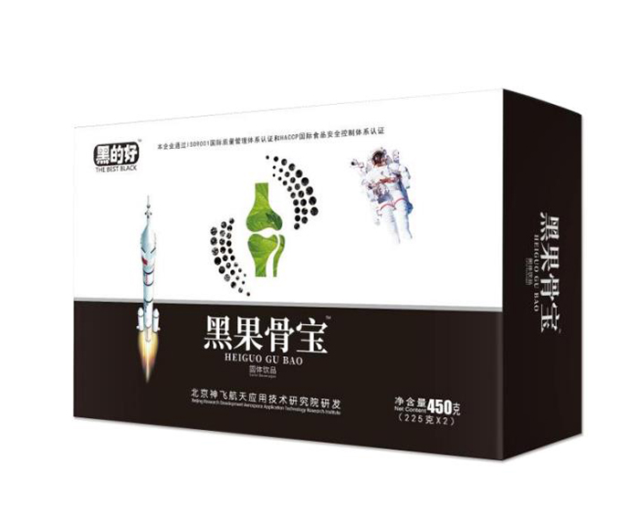 黑果骨寶固體飲料.jpg