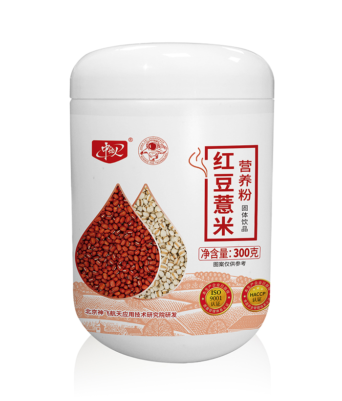 红豆薏米营养粉.jpg