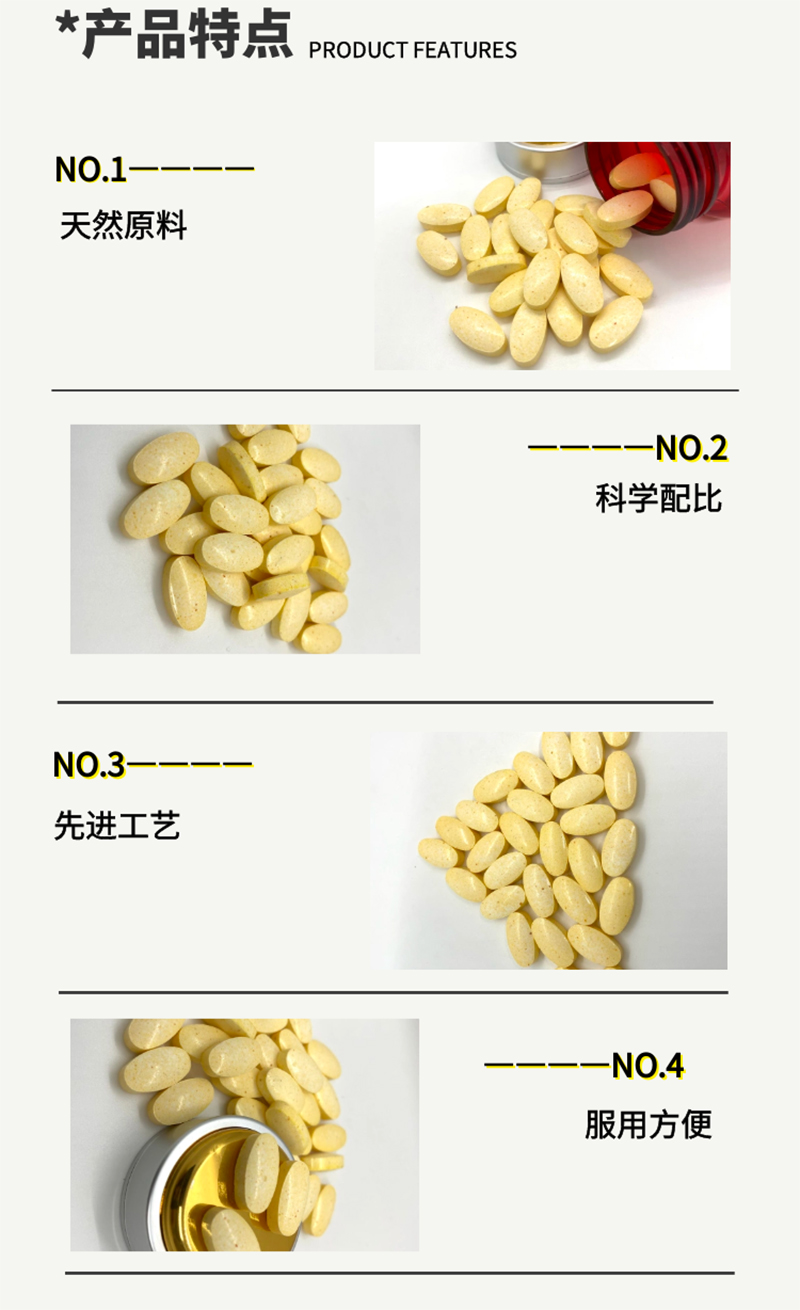 鹿鞭人参牡蛎片详情图3 副本.jpg