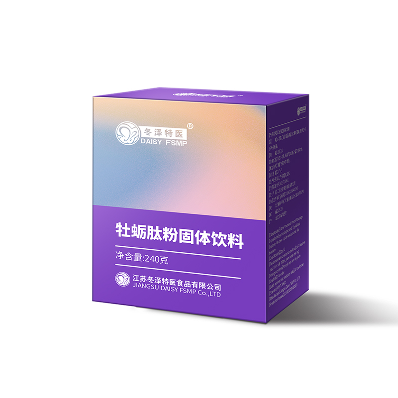 牡蛎肽粉.jpg