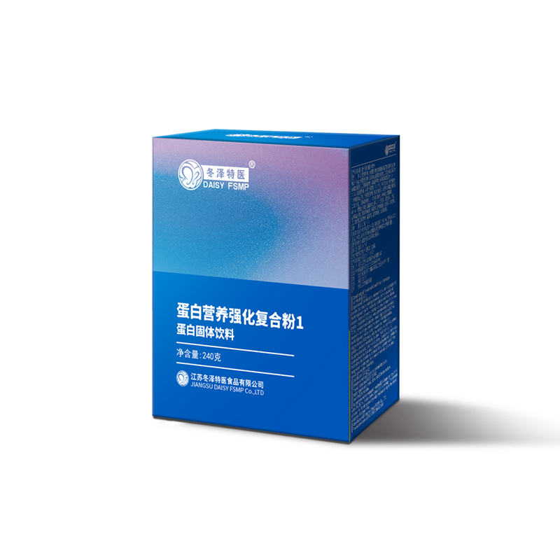 短肽型营养强化复合粉.jpg