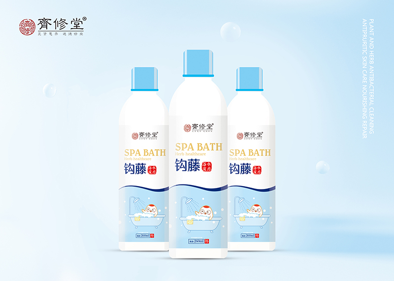 钩藤水疗浴液.jpg