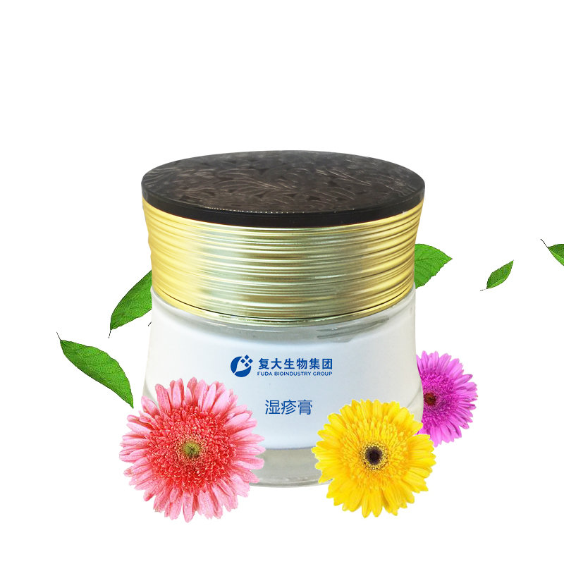 湿疹膏.jpg