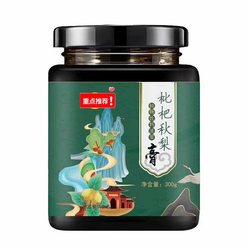 枇杷秋梨膏.jpg