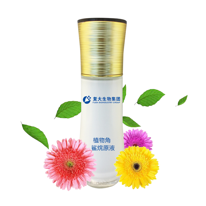 植物角鯊烷原液.jpg