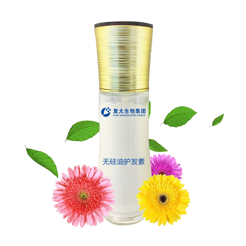 無硅油護(hù)發(fā)素.jpg