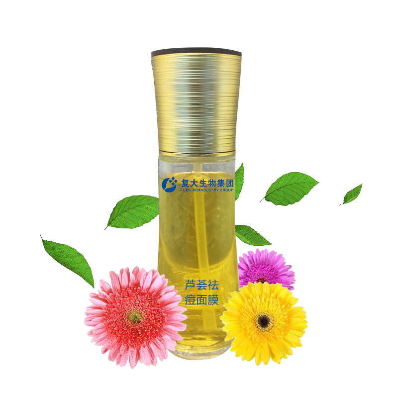 芦荟祛痘面膜.jpg