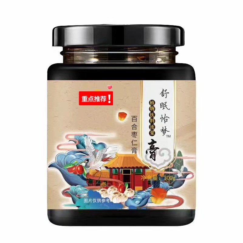 百合棗仁膏.jpg