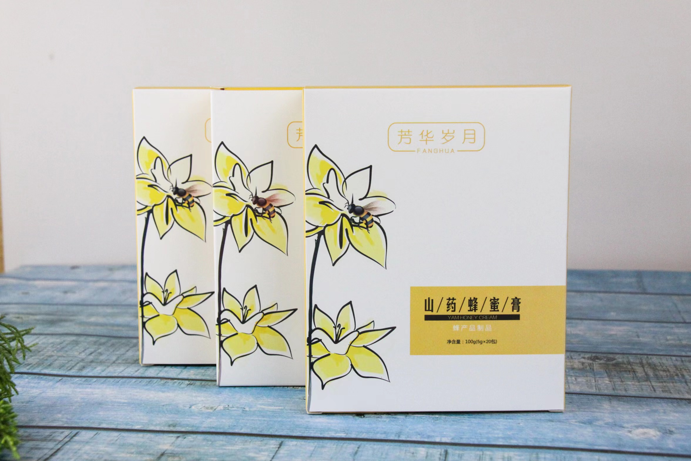 山藥蜂蜜膏.jpg