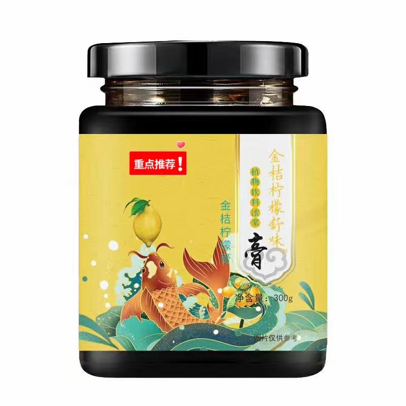 金桔檸檬膏.jpg