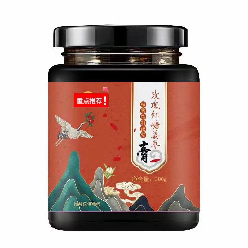 玫瑰紅糖姜棗膏.jpg