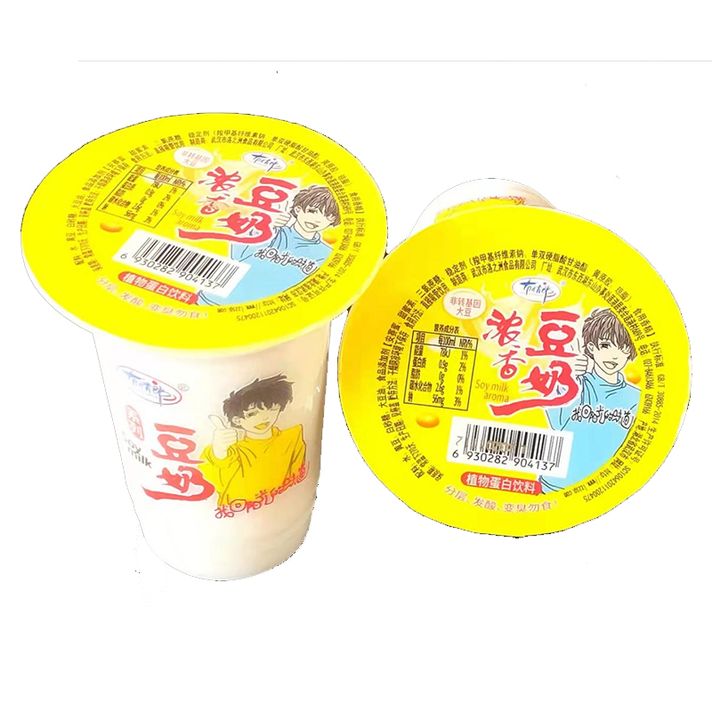 植物蛋白饮料贴牌OEM定制代加工,一站式OEM植物蛋白饮料代加工贴牌源头工厂