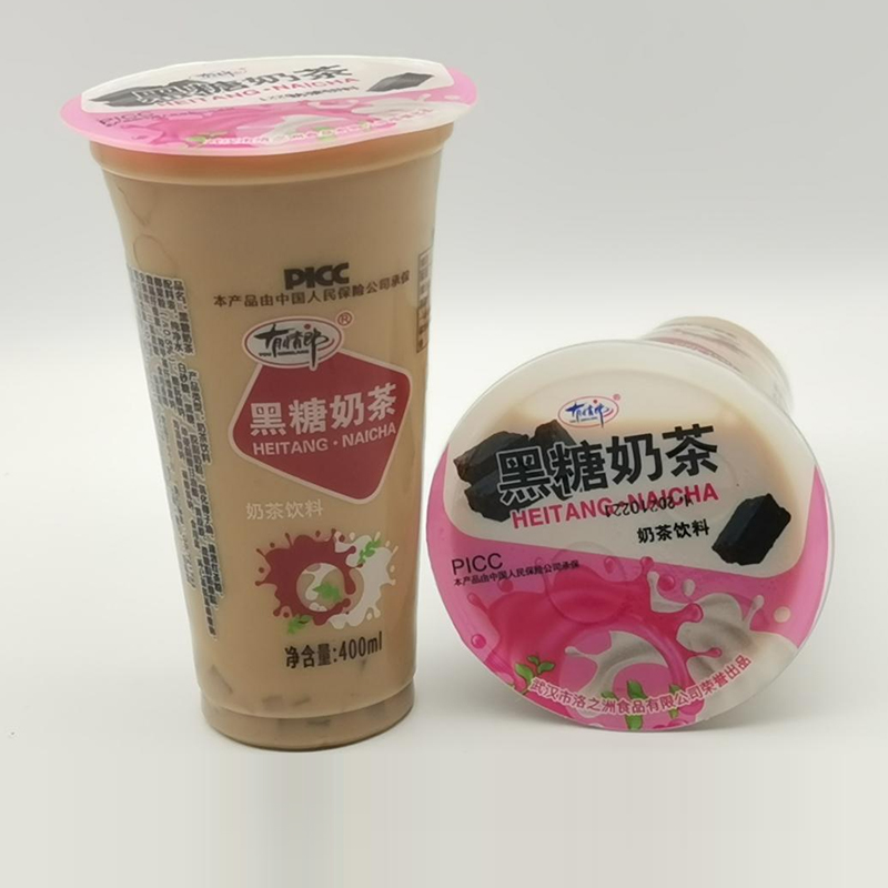 奶茶饮料 黑糖奶茶.jpg