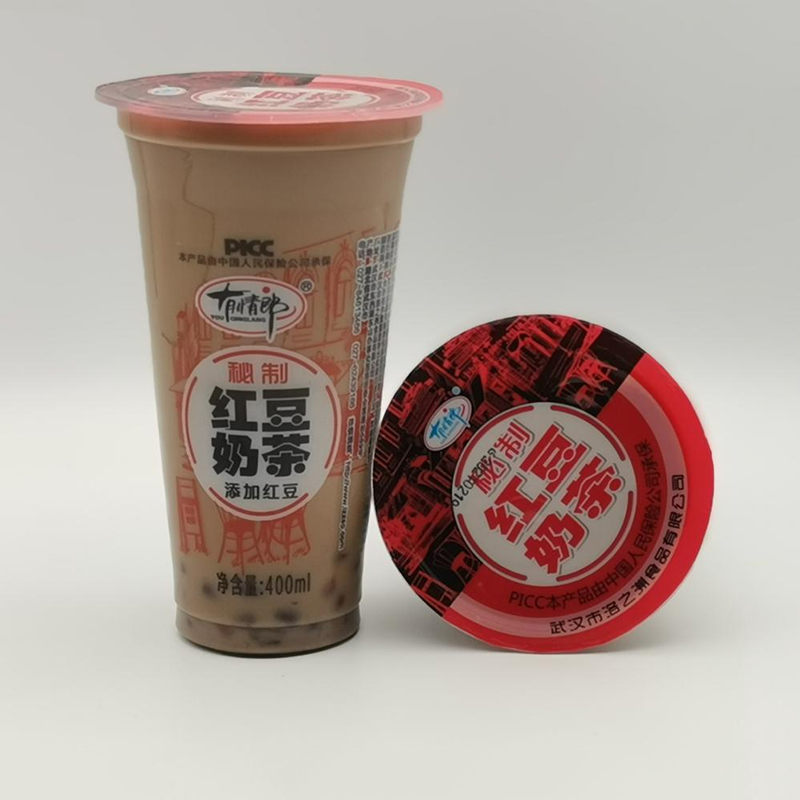 奶茶饮料 红豆奶茶.jpg