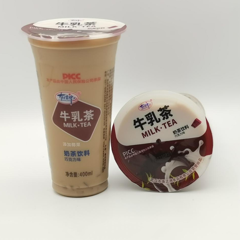 奶茶饮料 牛乳茶.jpg