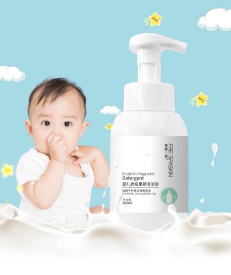 婴儿奶瓶果蔬清洁剂3.jpg