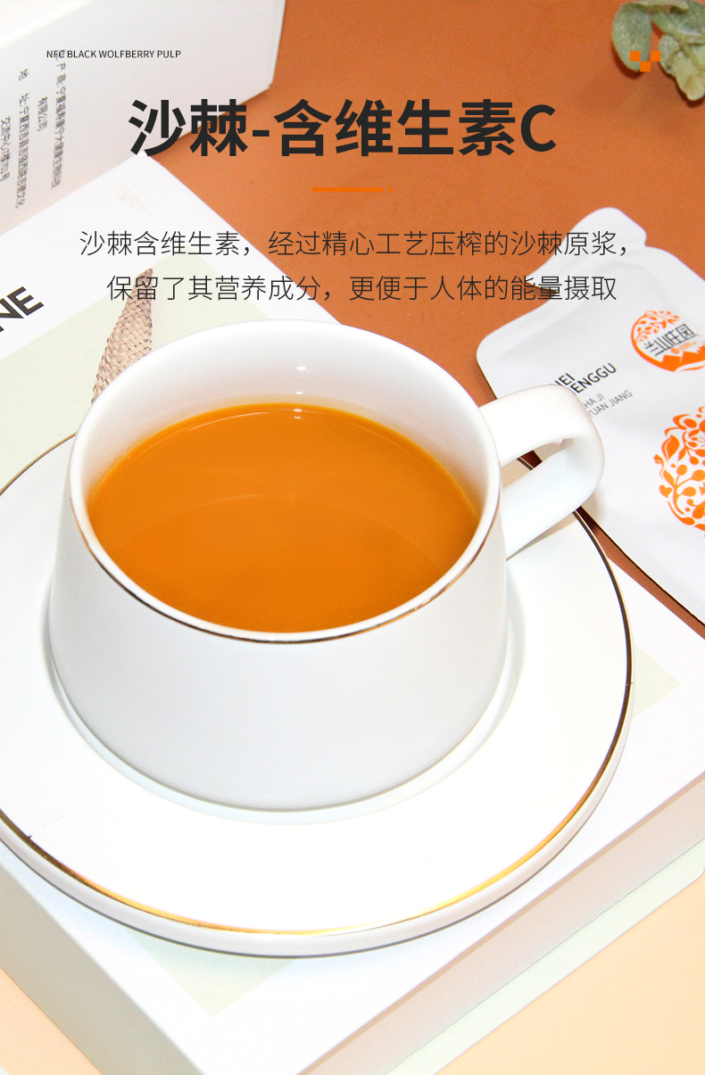 詳情_03.jpg