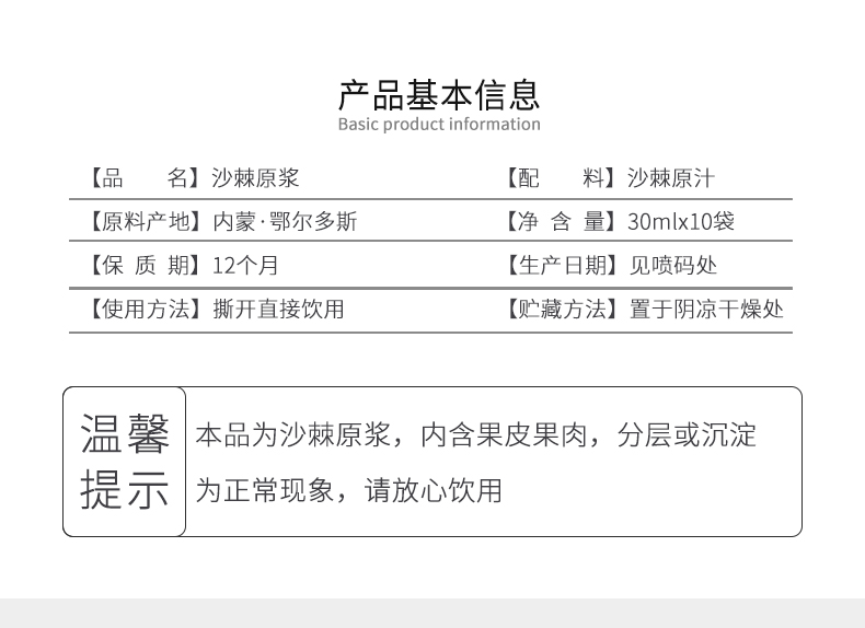 詳情_11.jpg