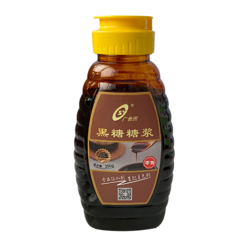 黑糖糖浆食品添加剂.jpg