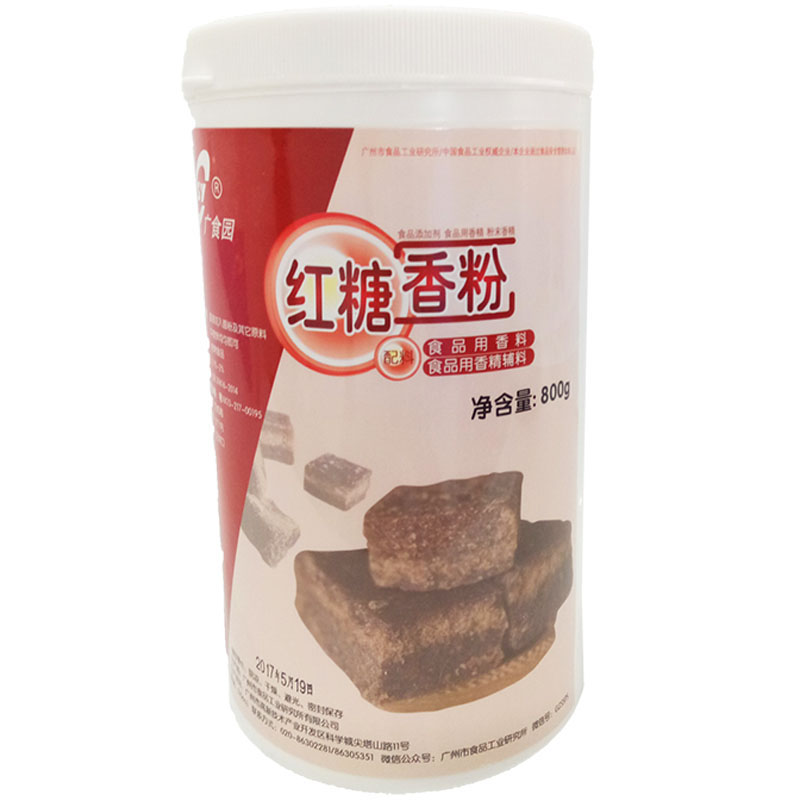 红糖香粉.jpg