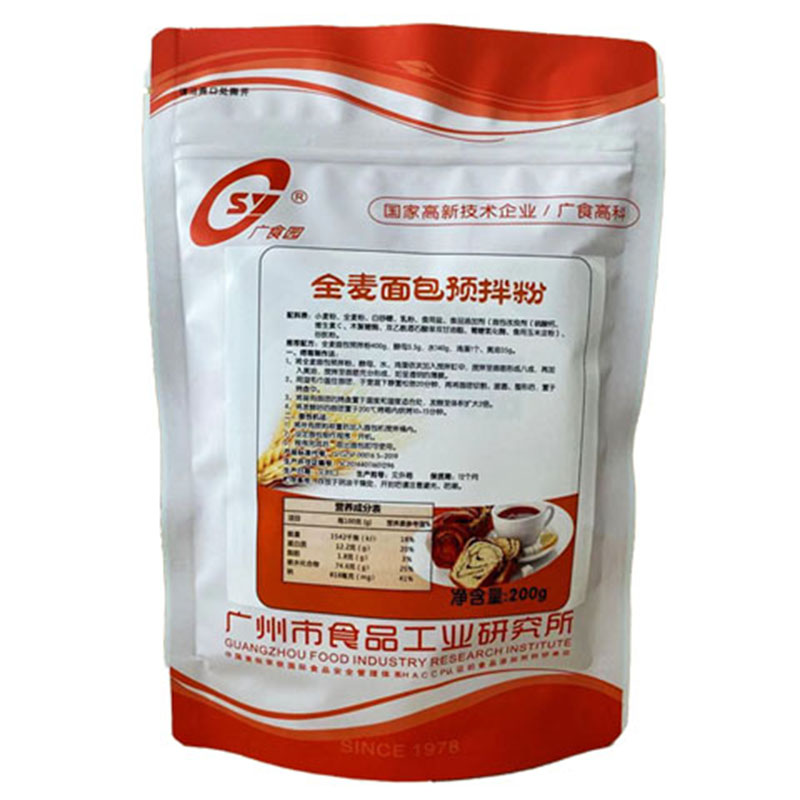 全麦面包预拌粉.jpg