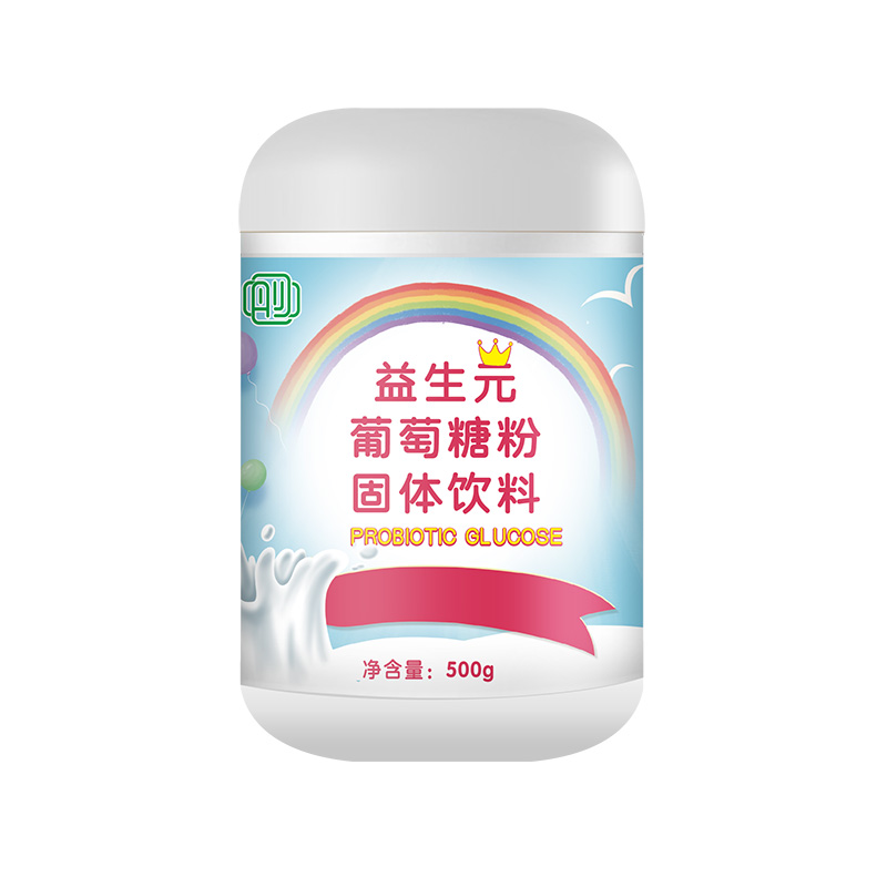 益生元葡萄糖粉固體飲料.jpg