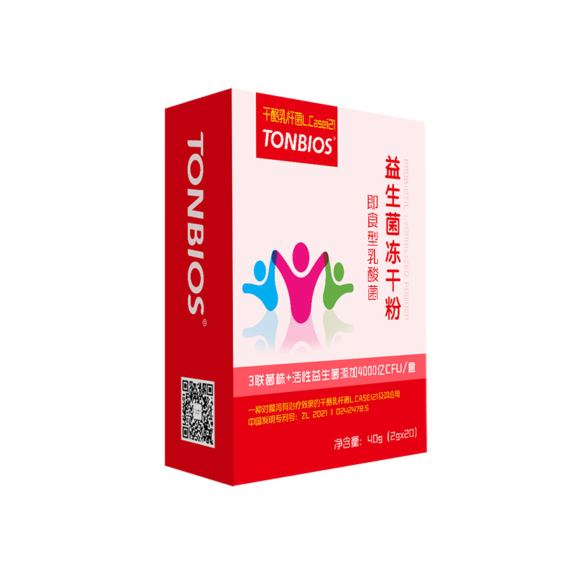 益生菌凍干粉即食型乳酸菌-干酪乳桿菌L.jpg