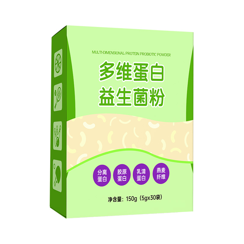 多维蛋白益生菌粉.jpg