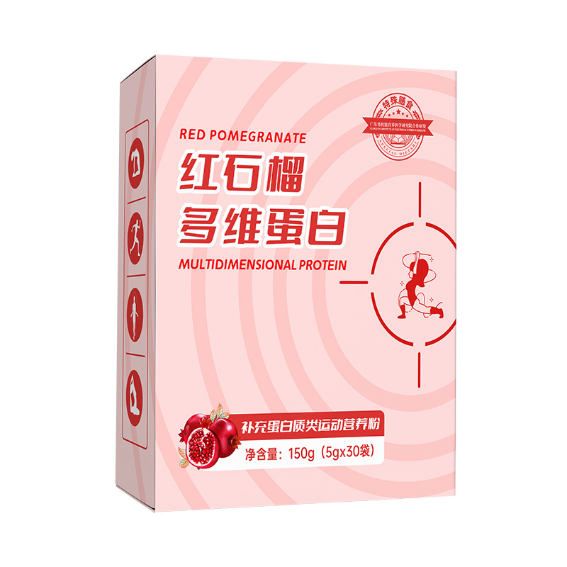红石榴多维蛋白.jpg