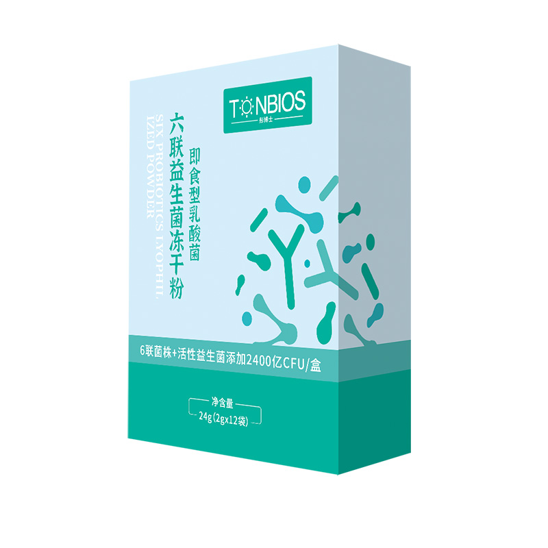 一站式OEM即食型益生菌代加工貼牌源頭工廠-預(yù)約可領(lǐng)樣品