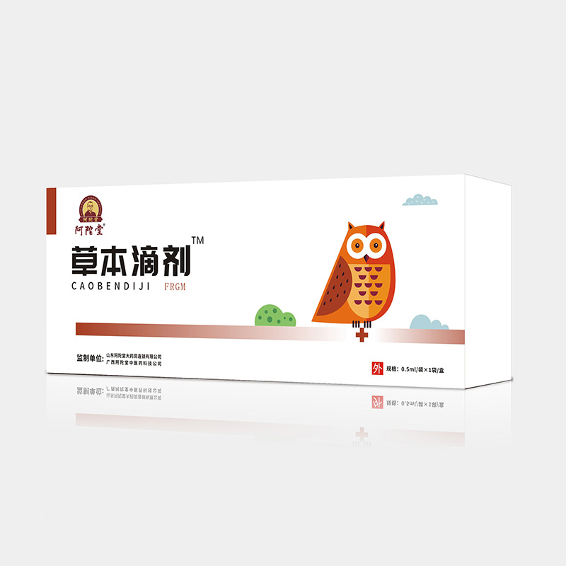 阿陀堂草本滴劑-FRGM.jpg