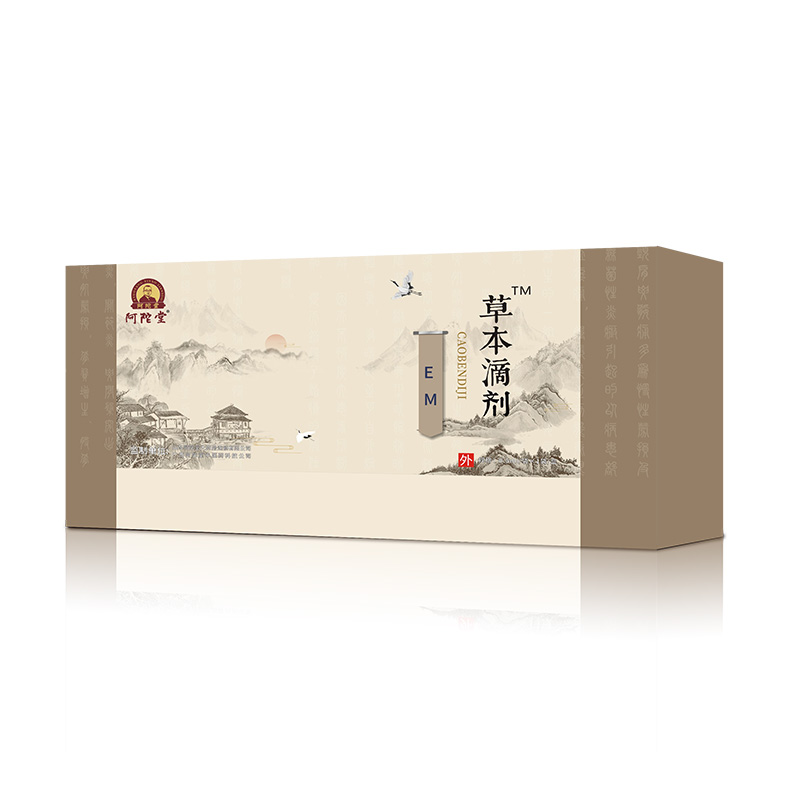 阿陀堂草本滴劑-EM.jpg