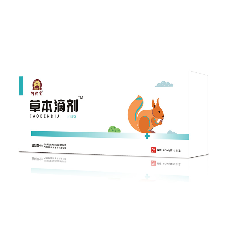 阿陀堂草本滴劑-FHFS.jpg