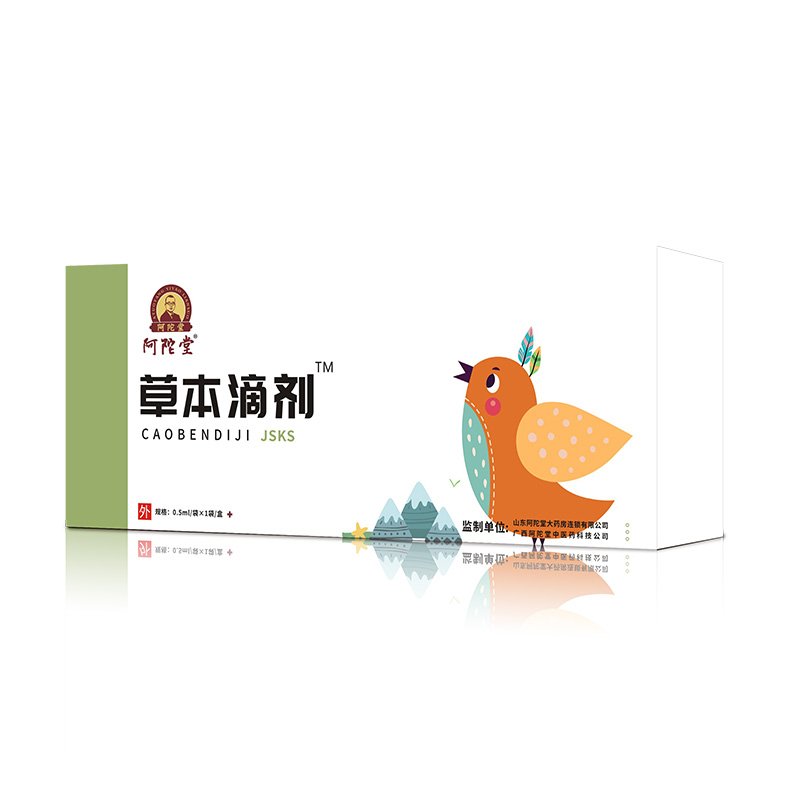 阿陀堂草本滴劑-JSKS.jpg