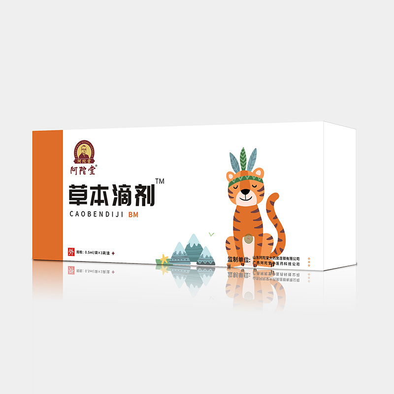 阿陀堂草本滴劑-BM.jpg