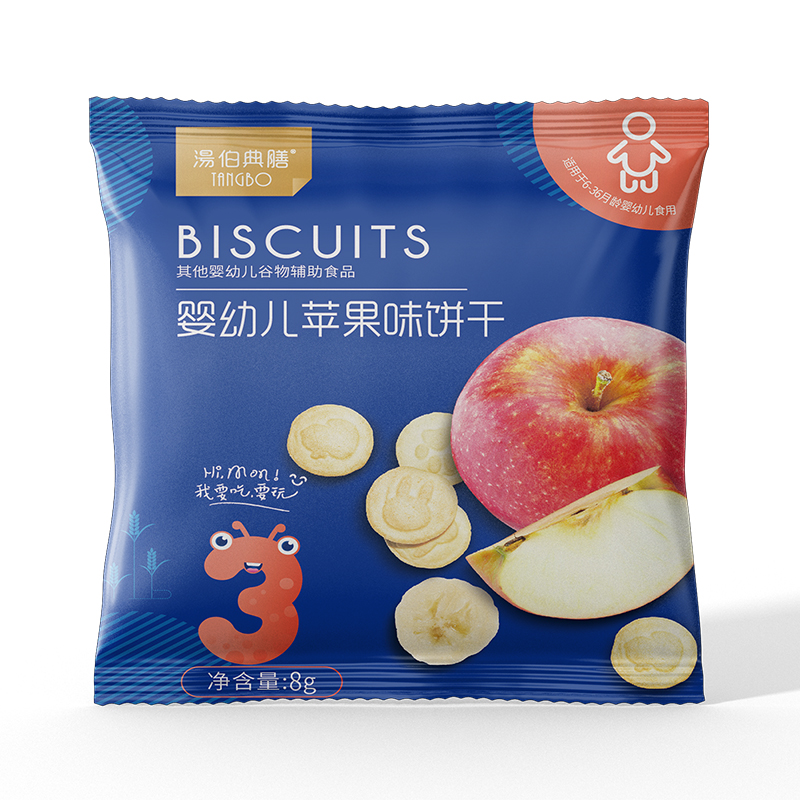 婴幼儿苹果味饼干袋装8g.jpg