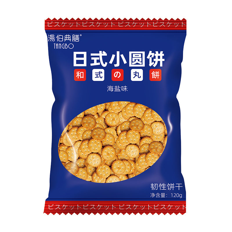 日式小圆饼袋装120g.jpg